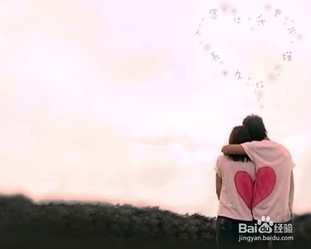 约会必须注意两点