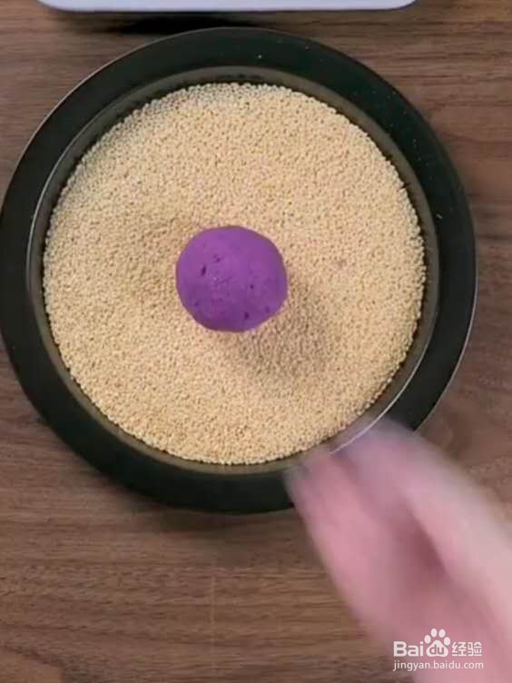 紫薯饼怎么做