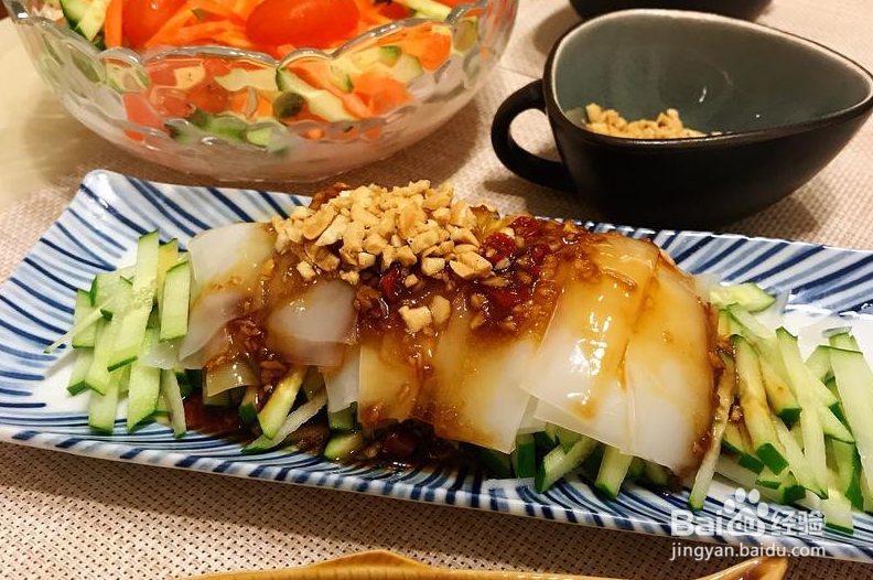开胃菜:川味凉粉