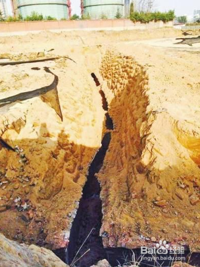 怎么修建地下防空洞