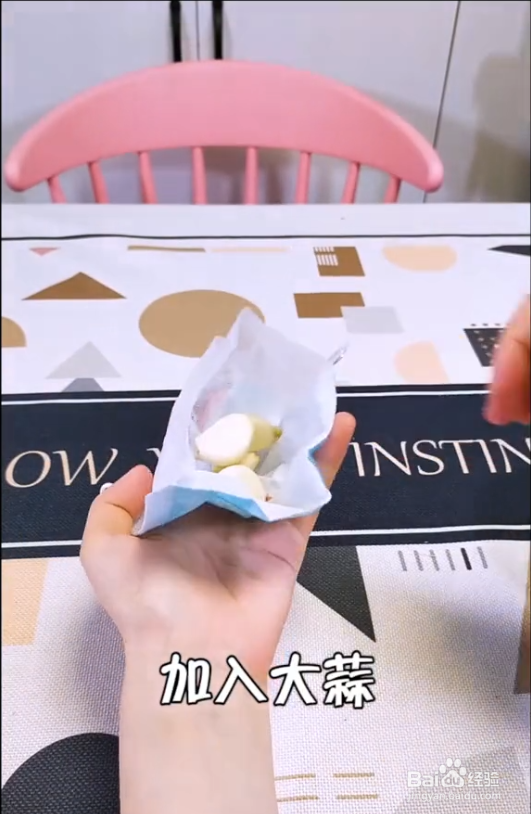 如何赶走家里蚊子与苍蝇
