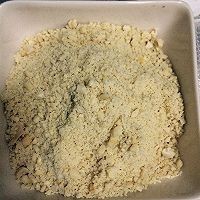 教你做出花生酥