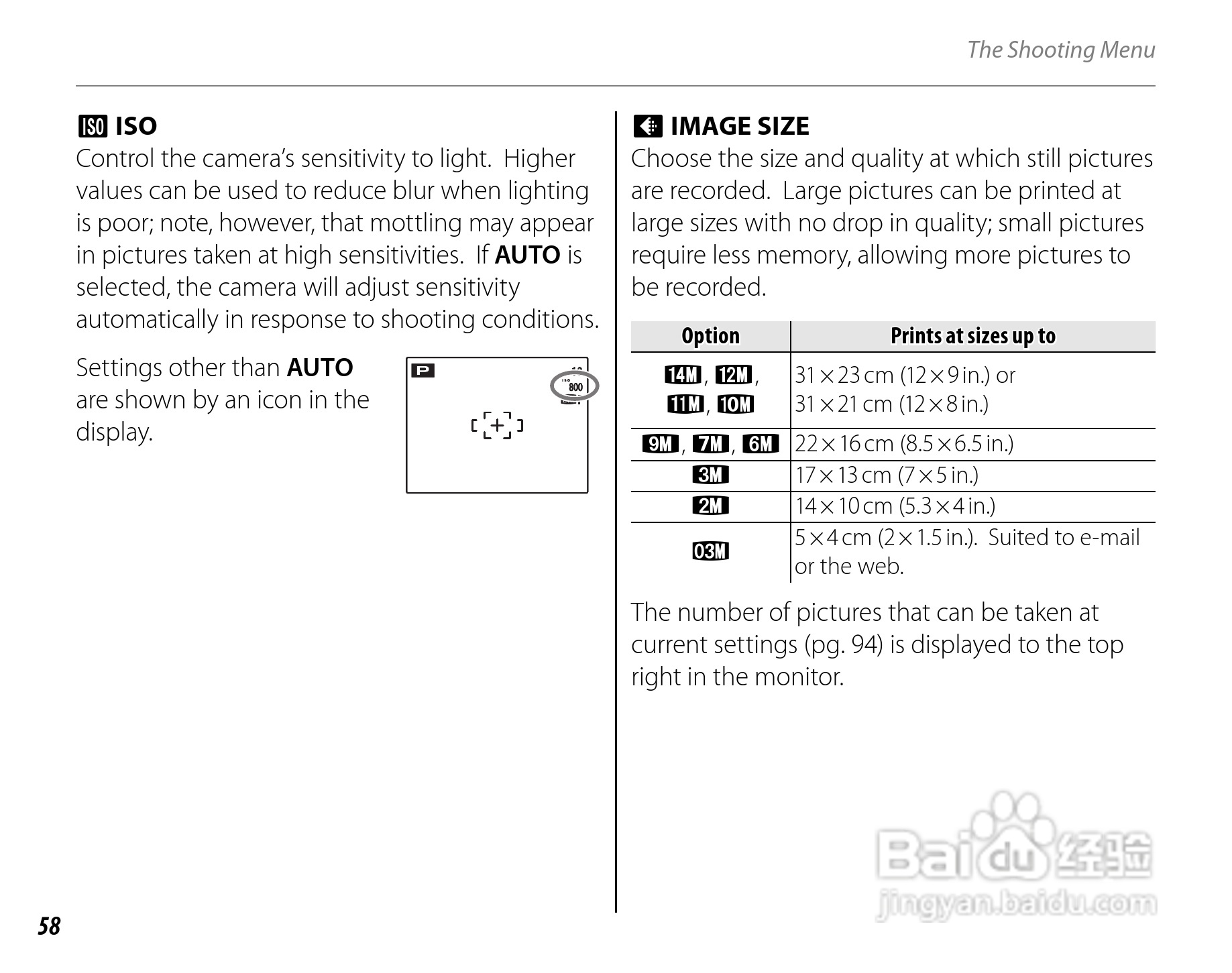 富士FinePix AX200 series数码相机使用说明书:[8]