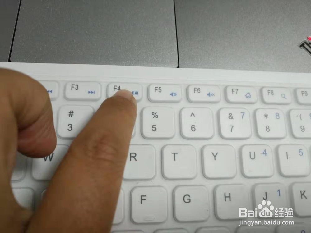 办公excel的基本操作