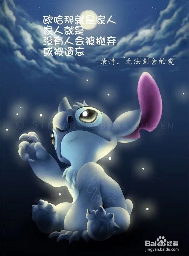 感动到想哭怎么表达
