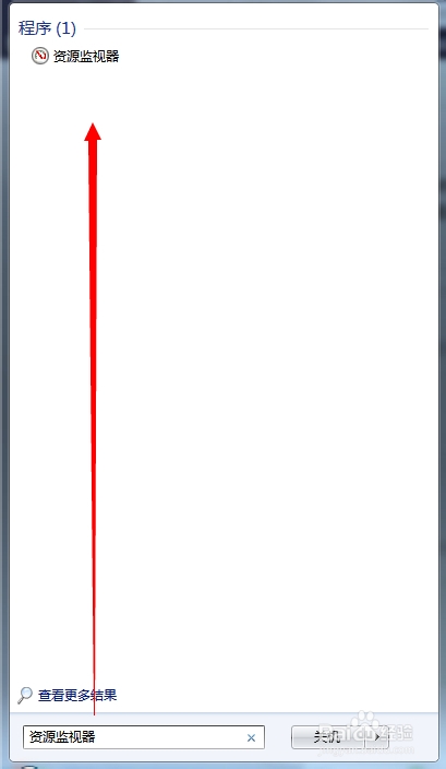如何查询QQ好友IP地址和IP归属地