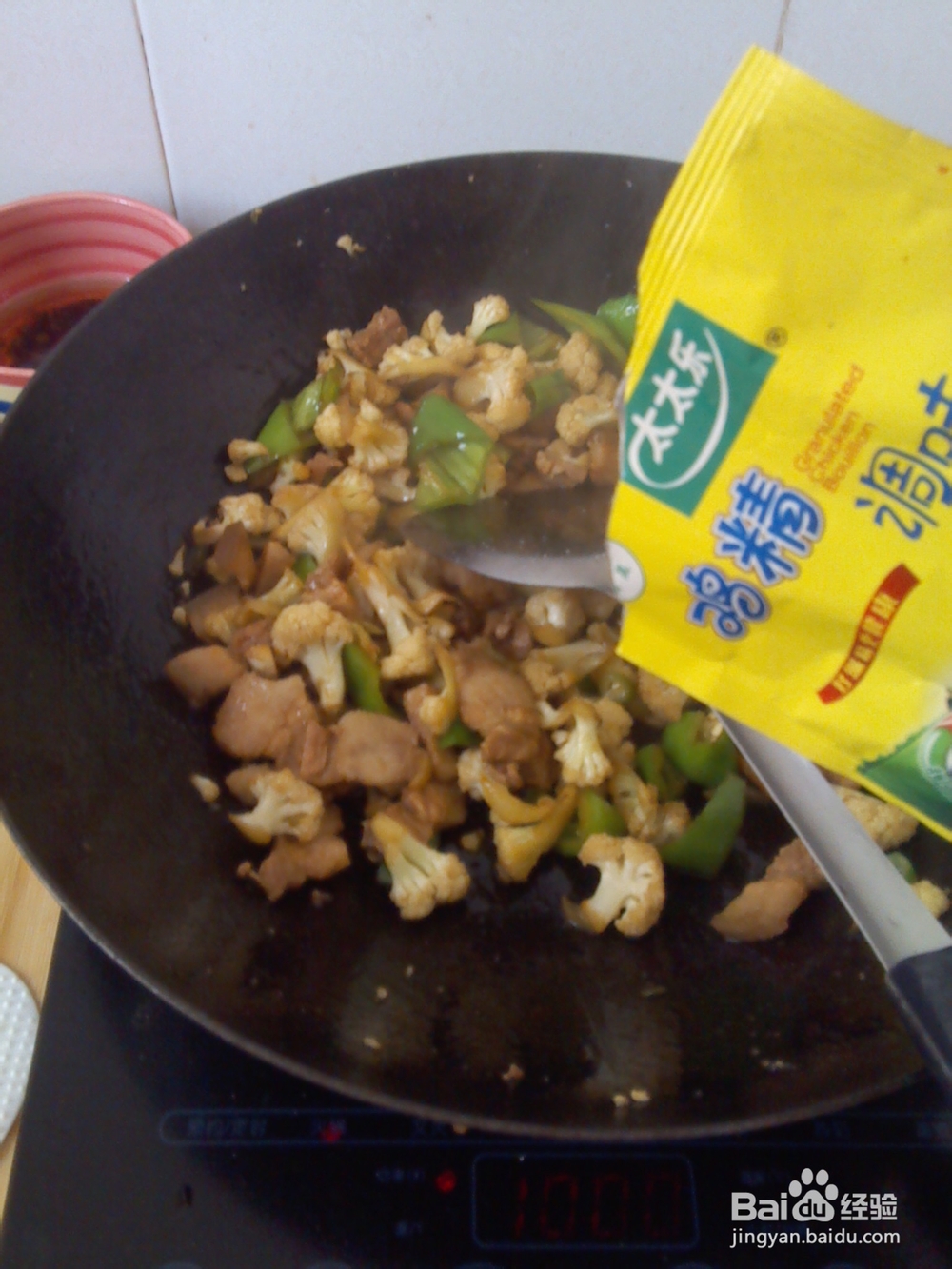 如何做好菜花炒肉