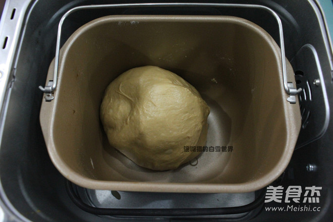 咖啡吐司的做法