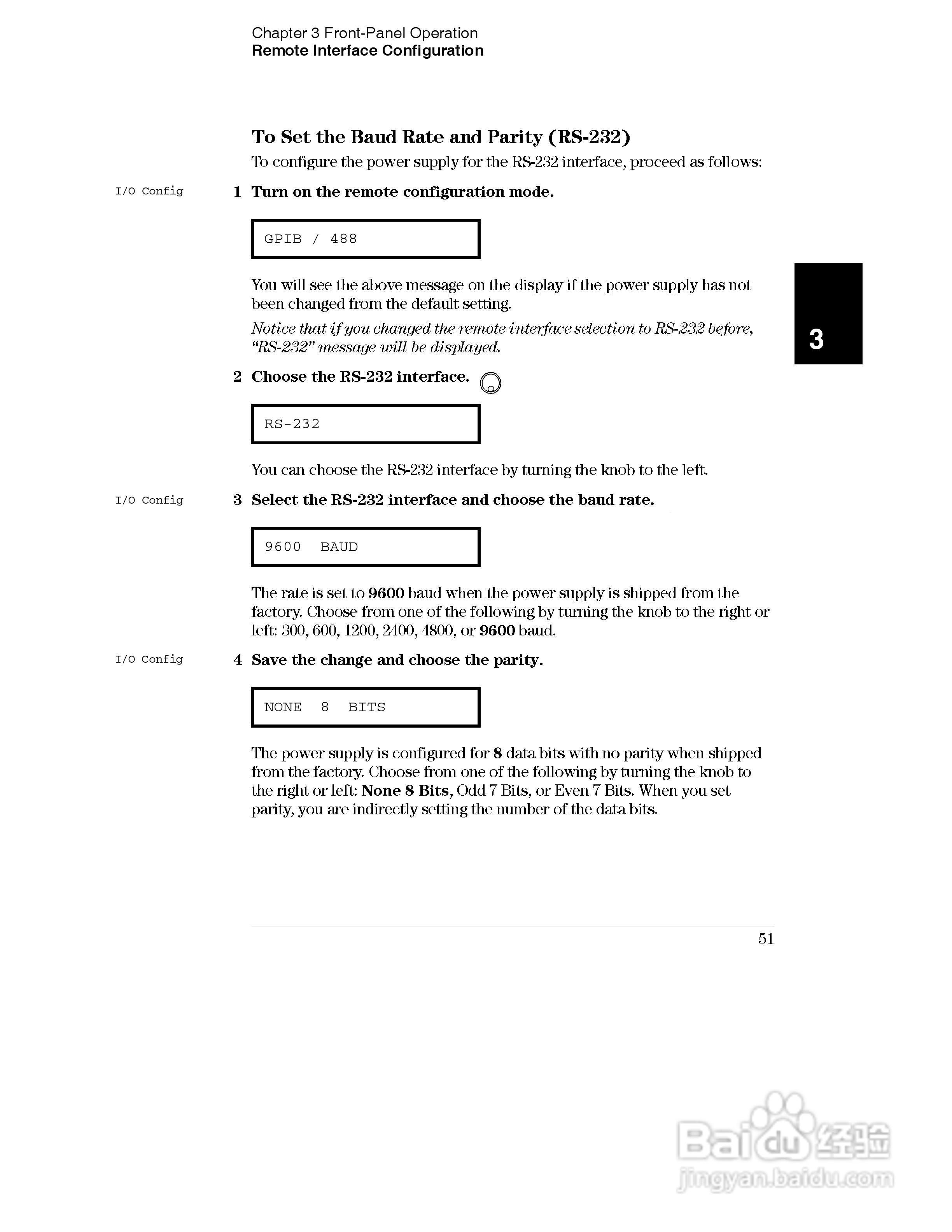 E3631A型80W三输出电源供应器操作手册:[6]