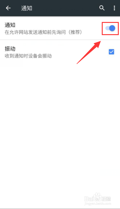 网页经常弹出