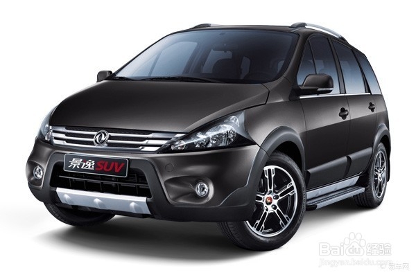 大家买车常见的误区经验