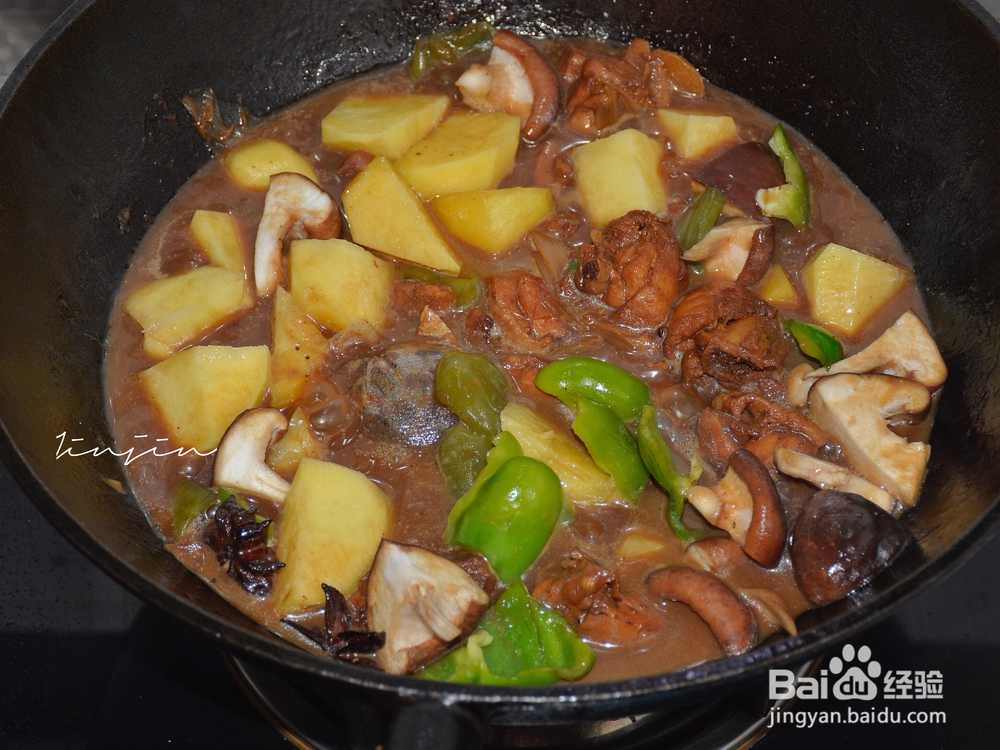 家常黄焖鸡的家常做法