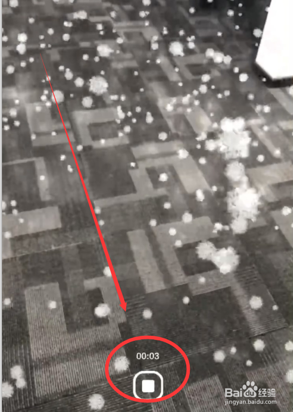 AR特效软件怎么制作下雪特效？