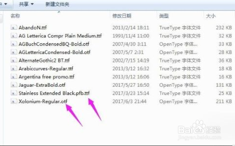 cdr字体怎么安装