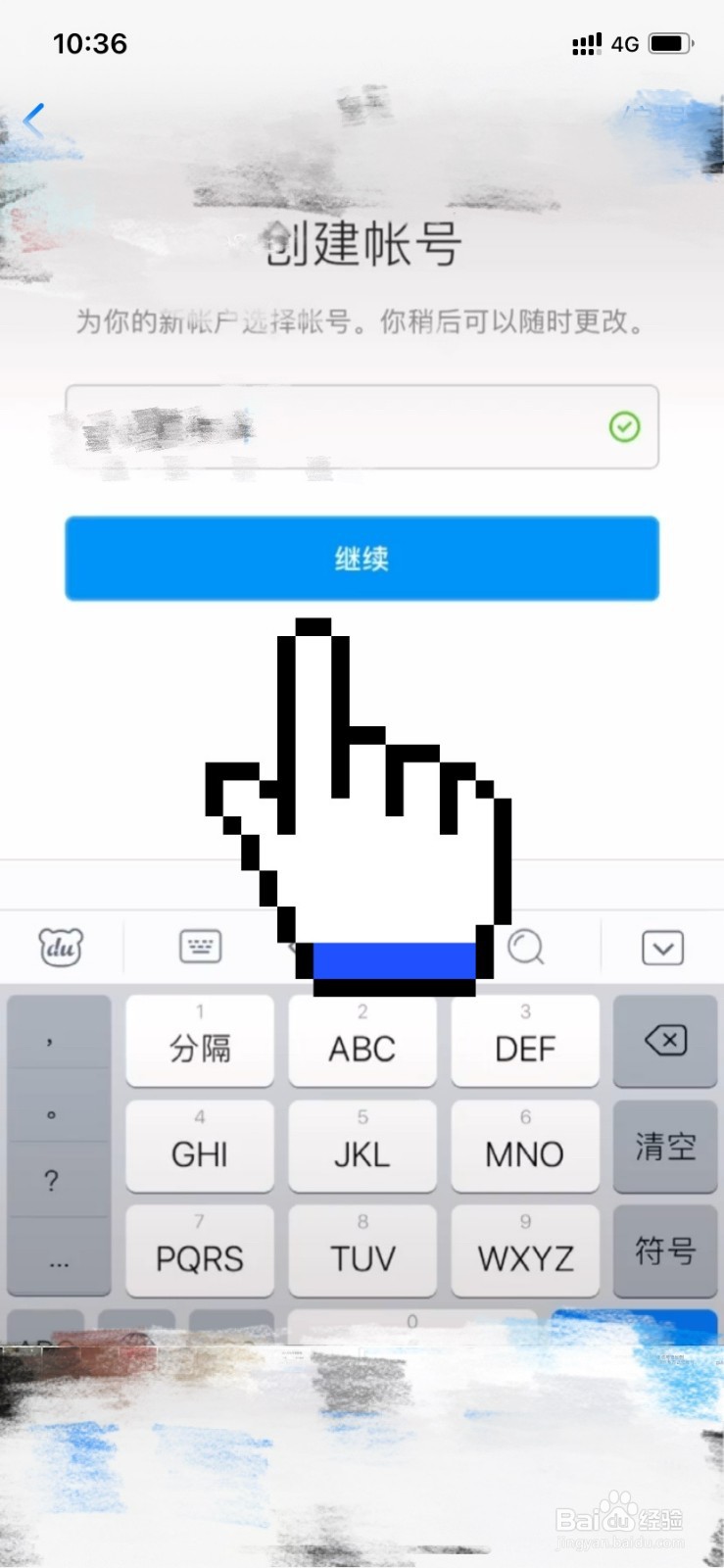 ins苹果手机怎么注册不了