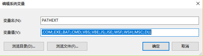 Anaconda中import tensorflow有错误