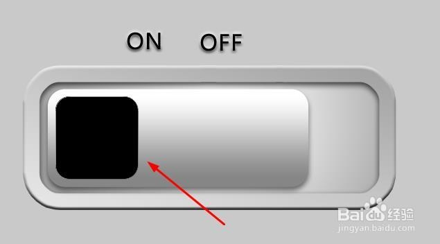 用Photoshop做一个逼真的开关