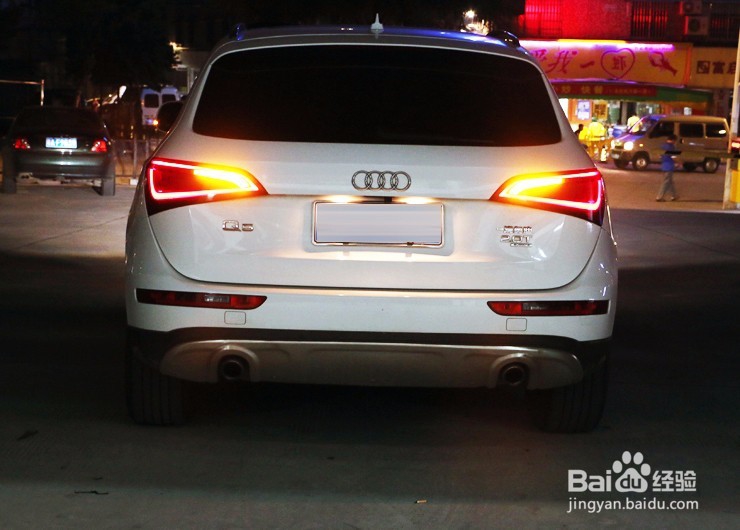 尾灯升级新技能，动感流水时尚夺目Q5的改装秀