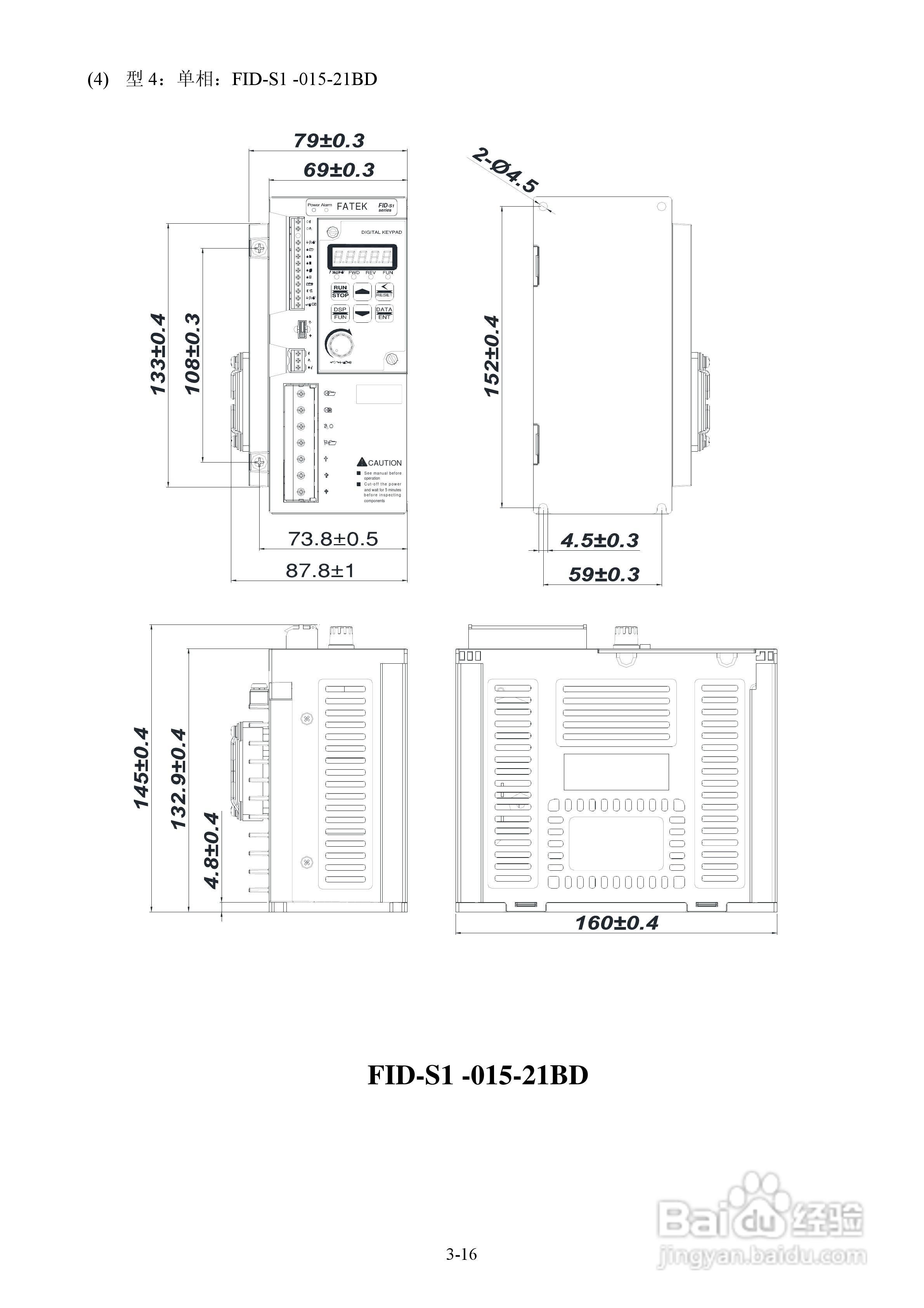 FATEK FID-S1-015-21变频器使用说明书:[3]