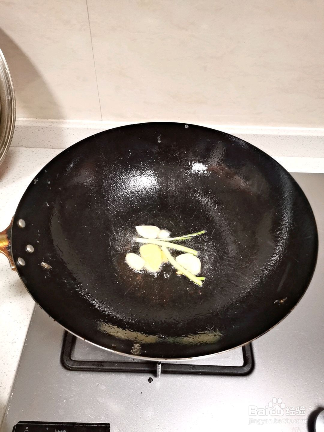 杂菜烧黄鱼的做法