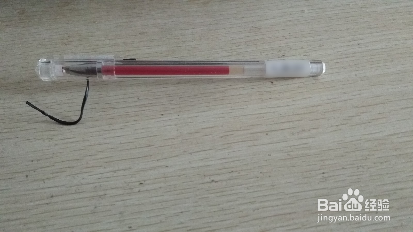 如何用一个软数据线绑绳做简易的中性笔支架