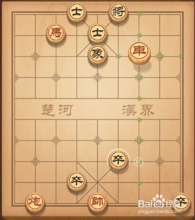 天天象棋第79关攻略