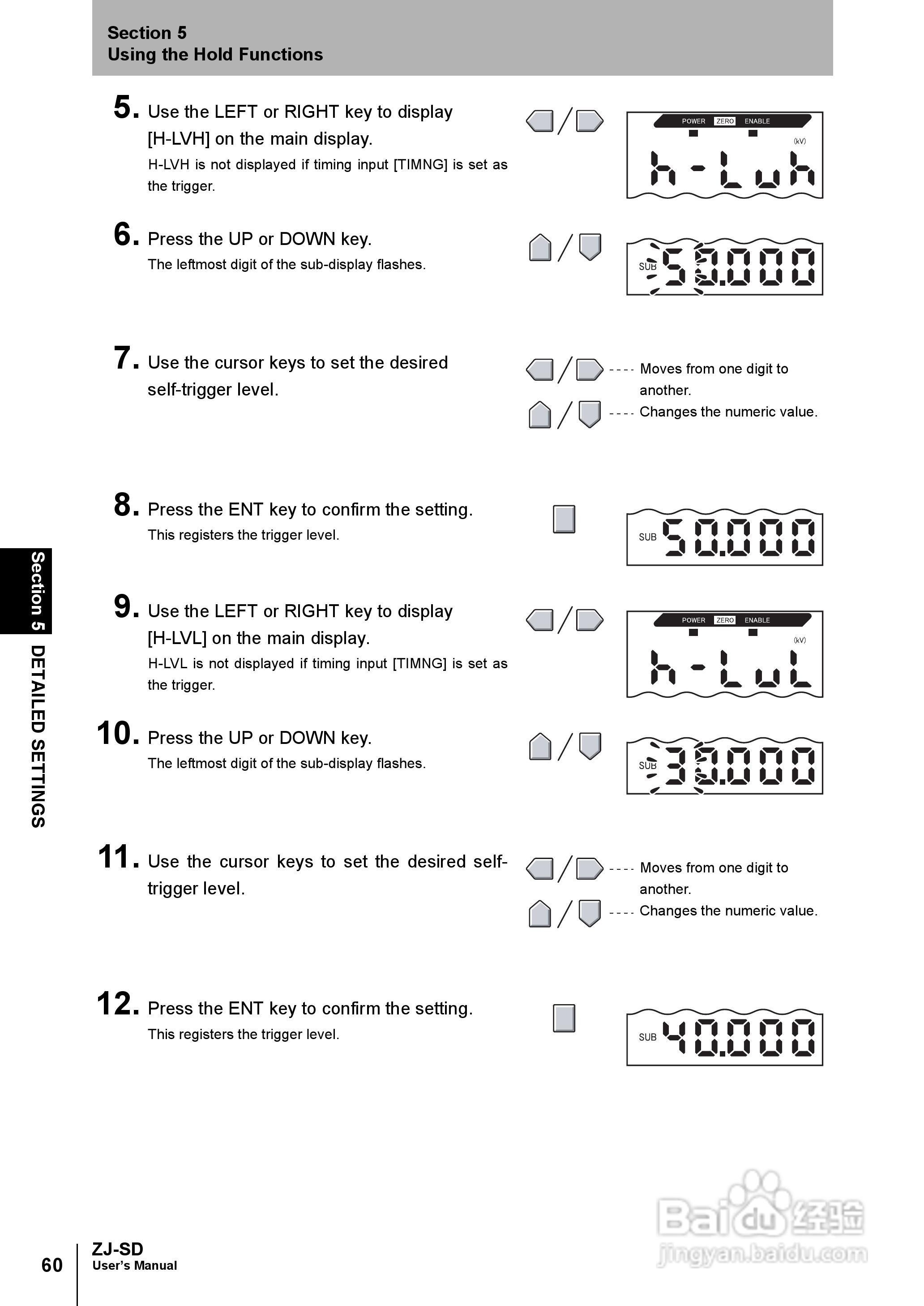 欧姆龙智能静电传感器ZJ-SD用户手册说明书:[8]