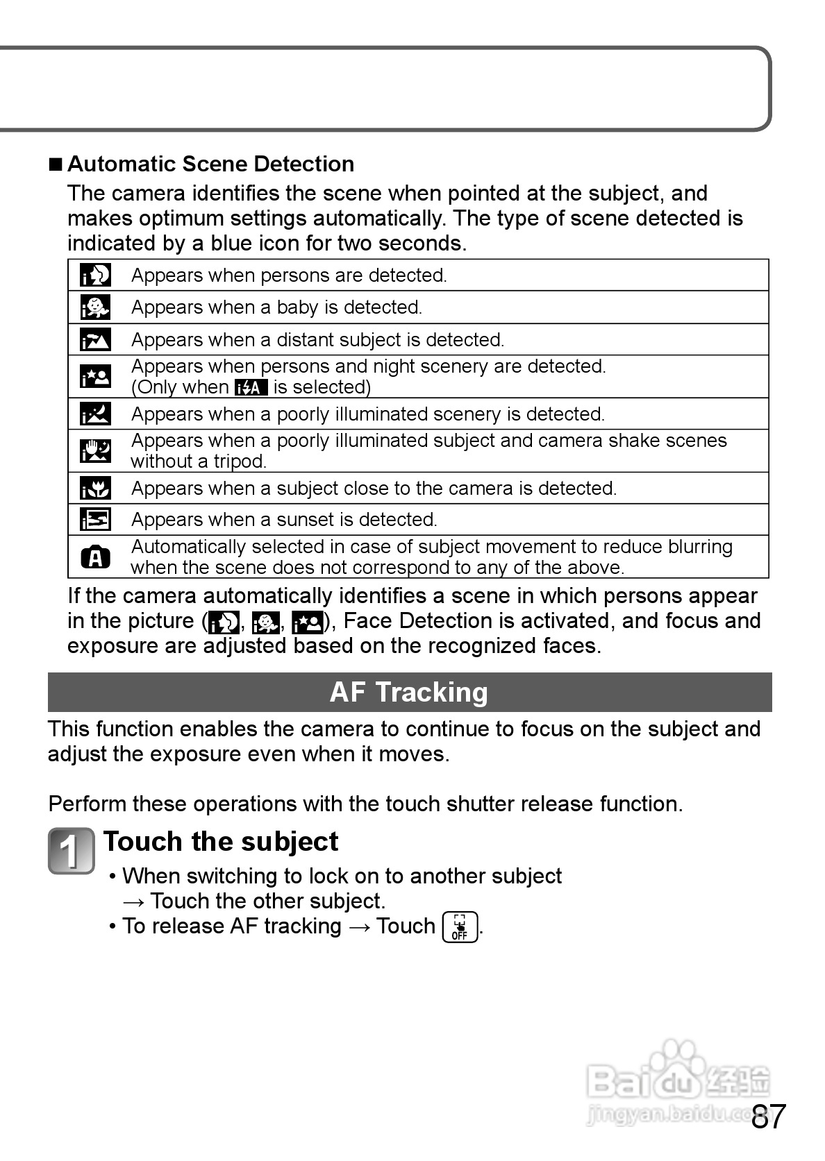 LEICA V-LUX 30数码相机使用说明书:[9]