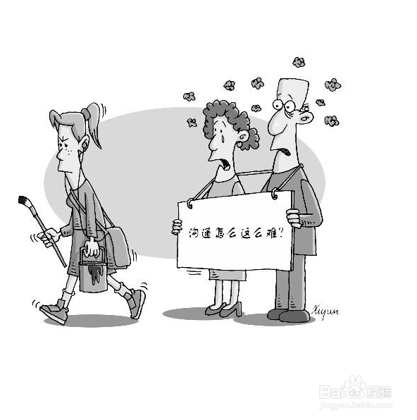 怎么教育青春期的孩子