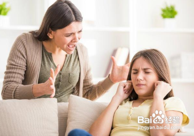 叛逆期女孩教育方法