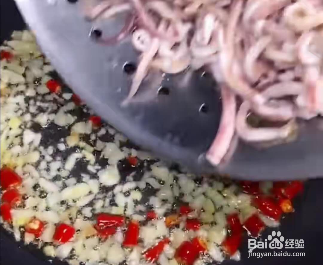 爆炒鱿鱼怎么做?
