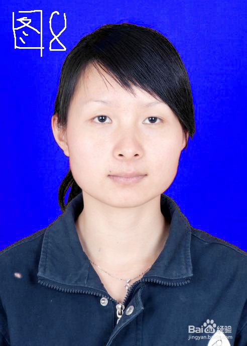 图文教程帮您把红底照片更换成蓝底和白底
