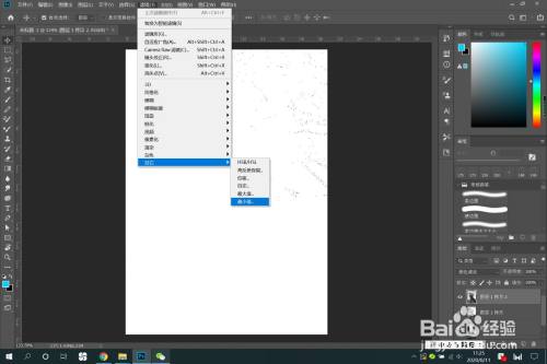 PS教程——如何键照片变成彩铅的效果