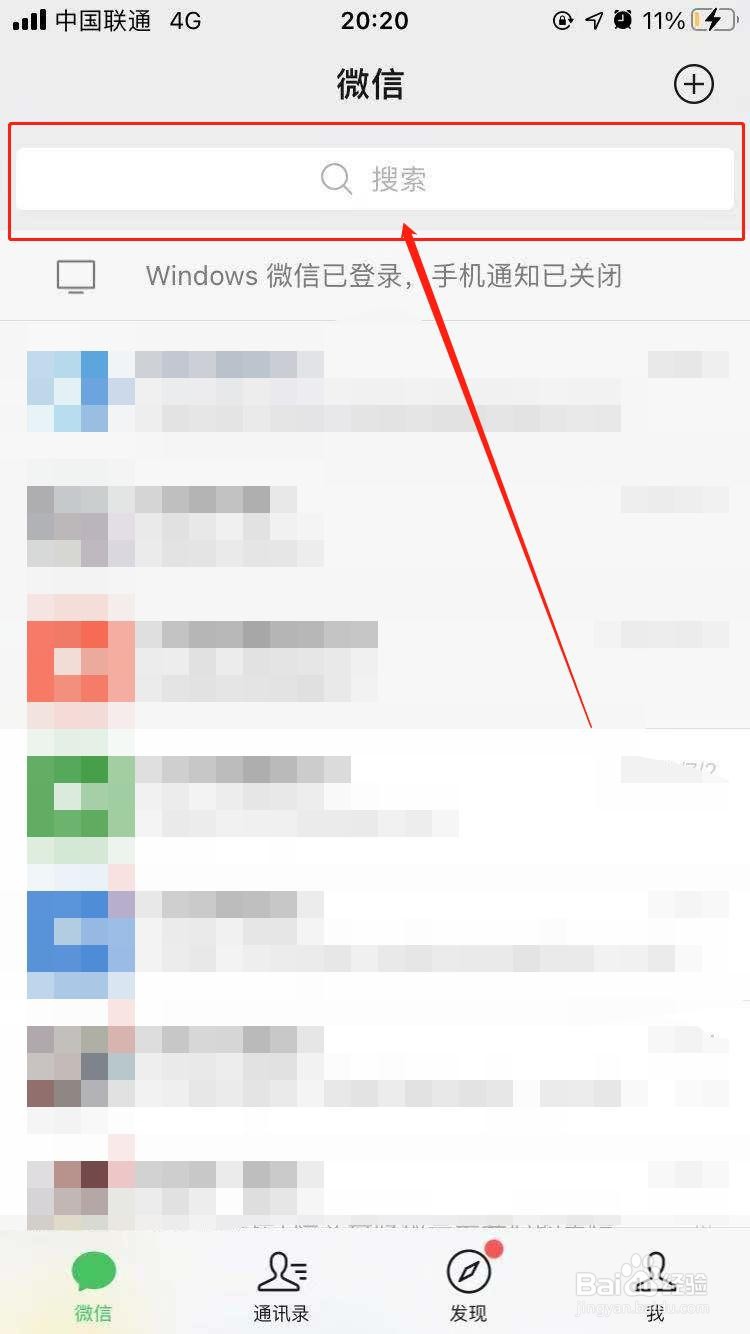宜兴2021年中考成绩怎么算