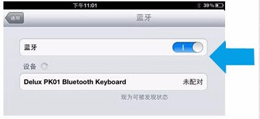 航世BOW蓝牙键盘连接指南