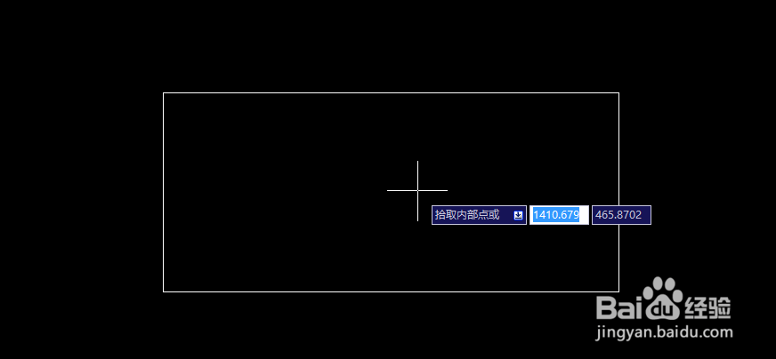 AUTOCAD里如何填充渐变色