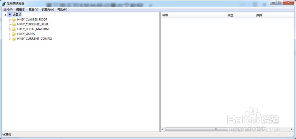 真三国无双8如何设置中文 设置中文配音教程