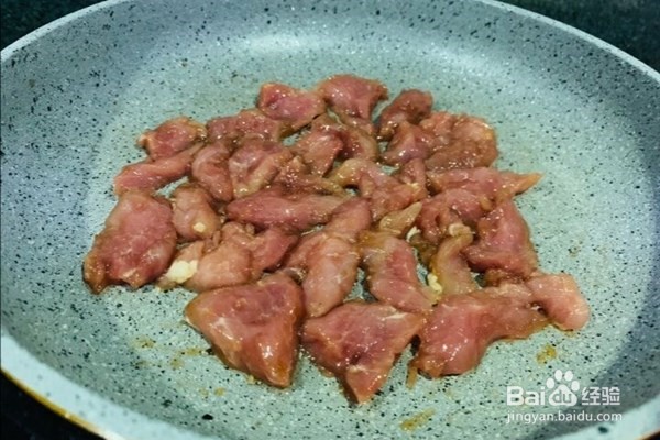 椒盐里脊怎样做