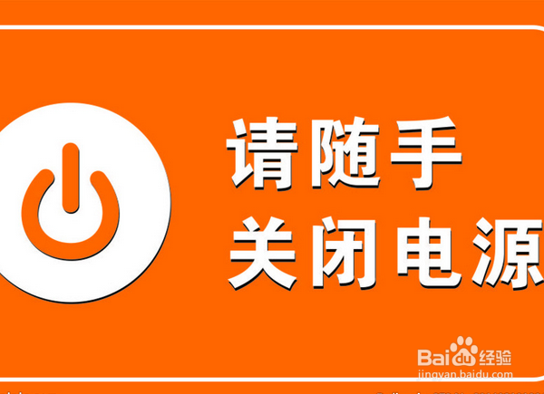 什么情况下不能使用电热毯