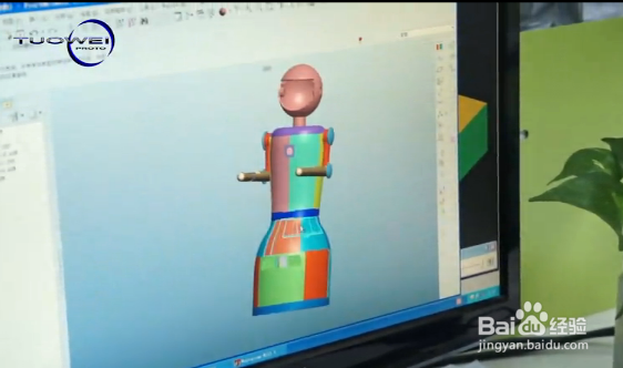 制作手板模型需要3D图