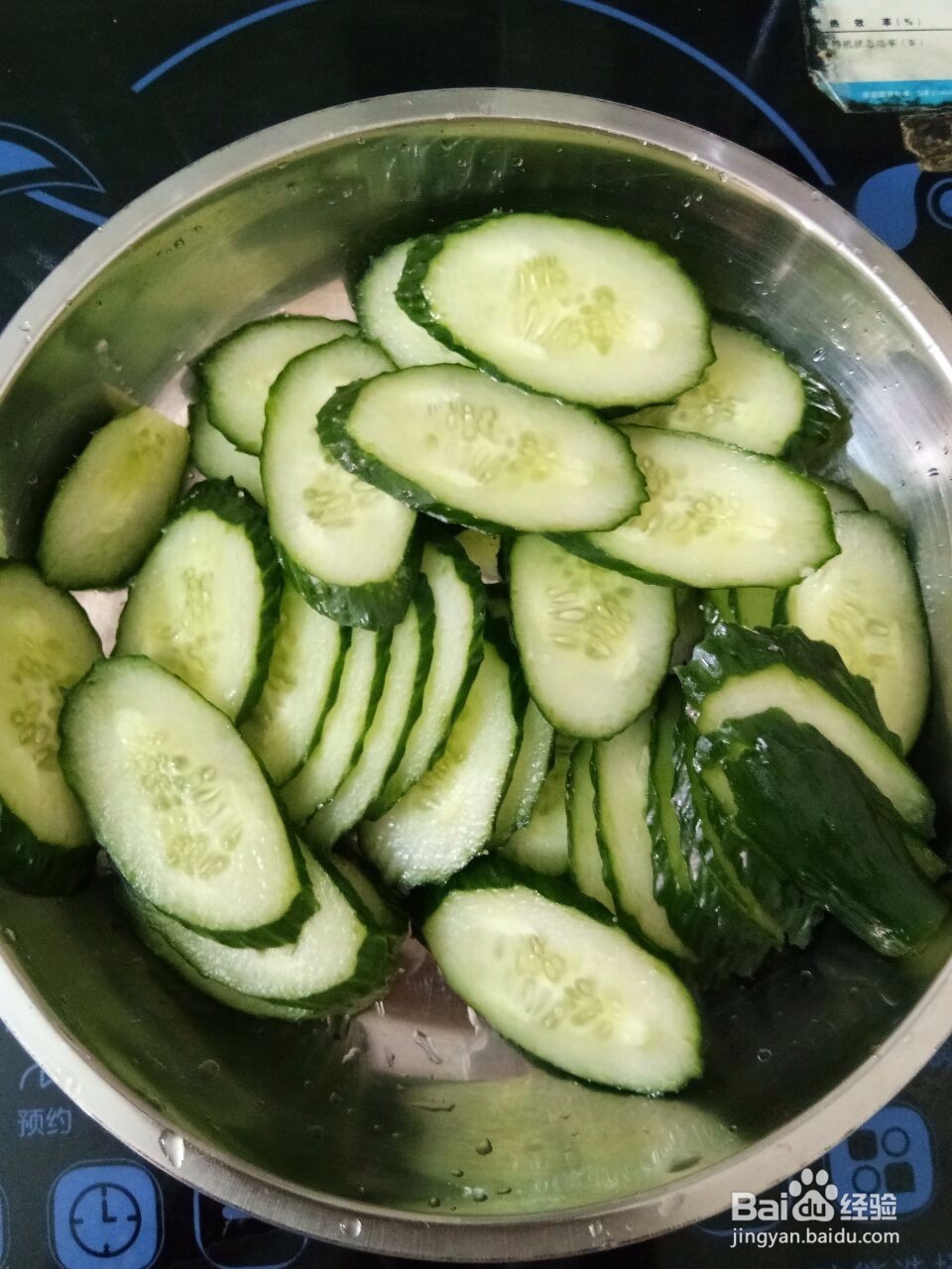 青瓜炒肉片的简单做法