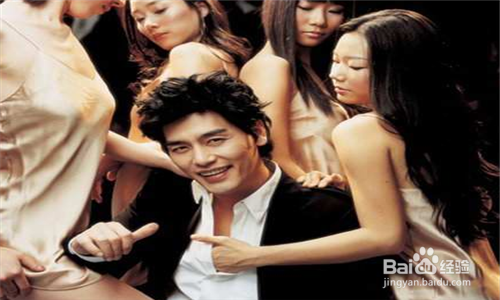 如何成为一个坏男人讨女人喜欢？