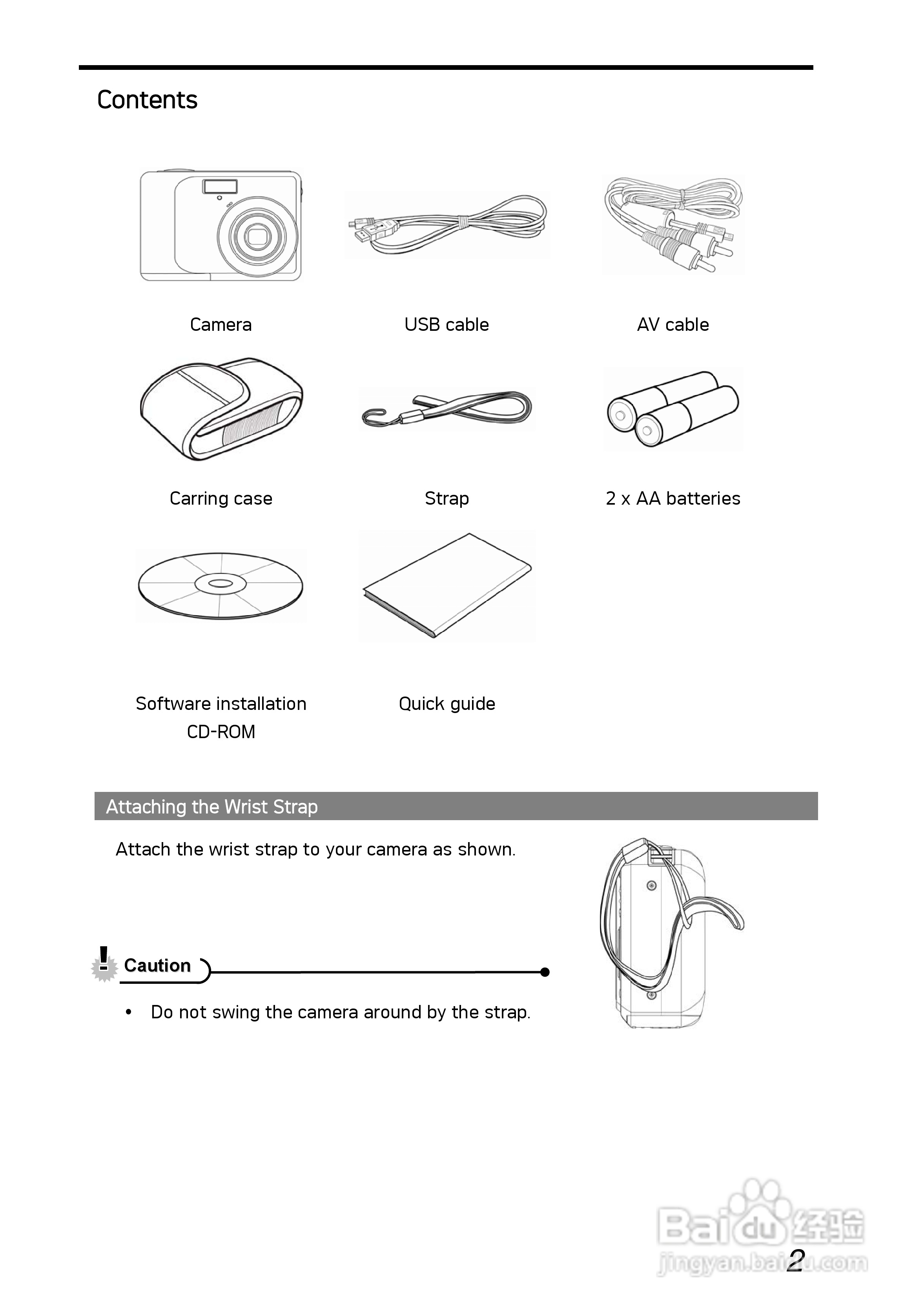 爱克发AgfaPhoto DC-630i数码相机使用说明书:[1]