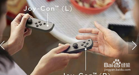 switch新手教程