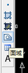 AUTOCAD中我们如何创建面域