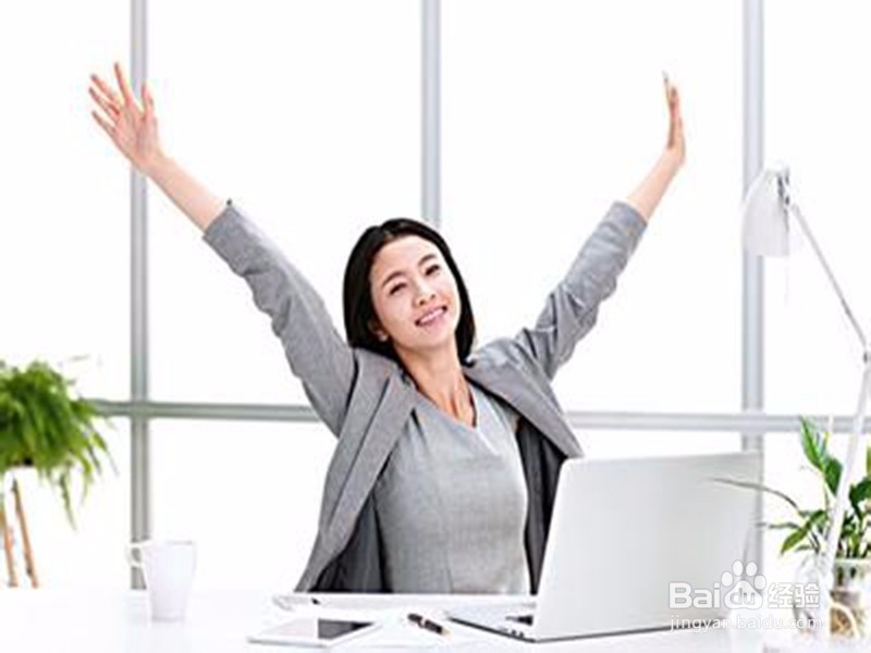 精神萎靡,怎么样提高工作效率?