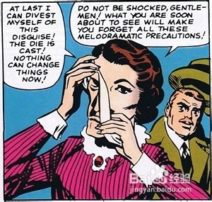 《美过队长队 2》有哪些彩蛋