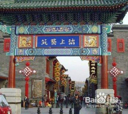 天津旅游攻略和景点