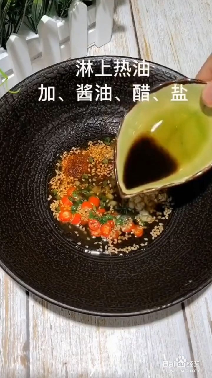 自制香辣土豆片的妙招？