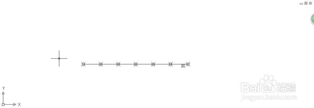 AutoCAD中如何定数等分对象